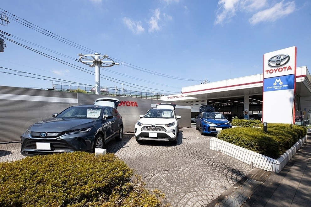 相模大野店(旧:神奈川トヨタ相模大野店) (1)