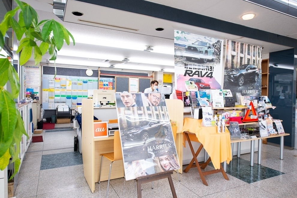 旭今宿店(旧:神奈川トヨタ旭今宿店) (9)