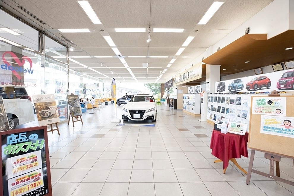 相模原店(旧:神奈川トヨタ相模原店) (1)