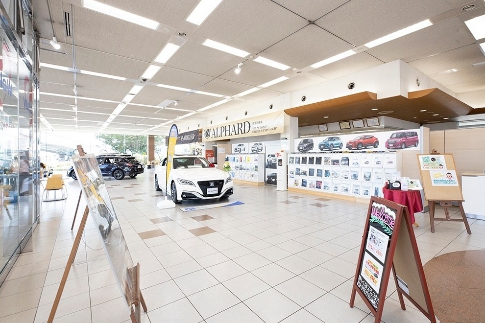 相模原店(旧:神奈川トヨタ相模原店) (2)