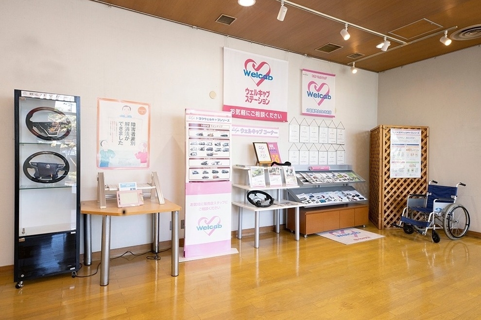 相模原店(旧:神奈川トヨタ相模原店) (9)
