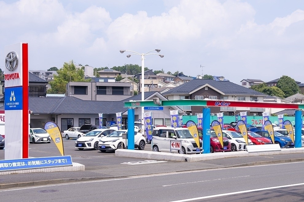 中古車タウン二俣川 トヨタモビリティ神奈川