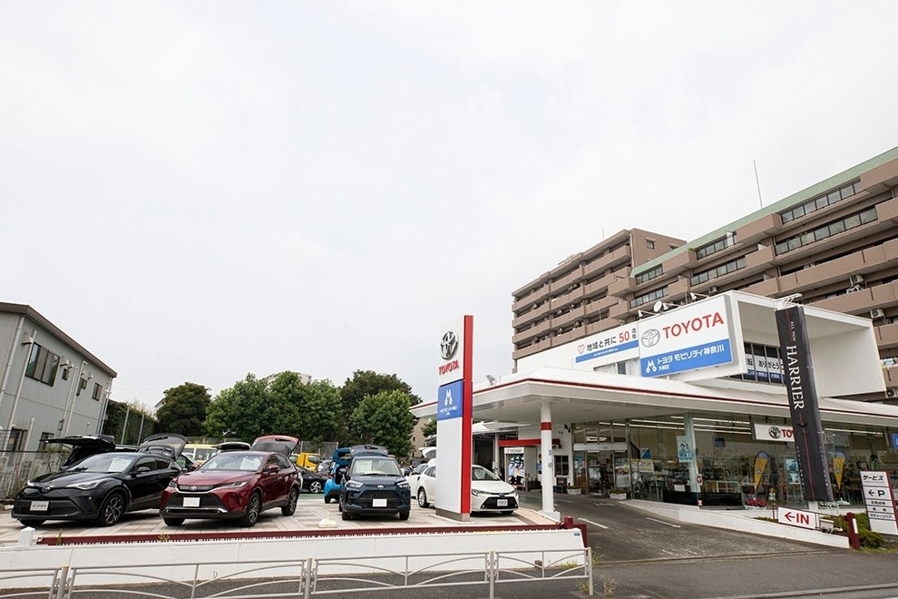 大和店(旧:神奈川トヨタ大和店)