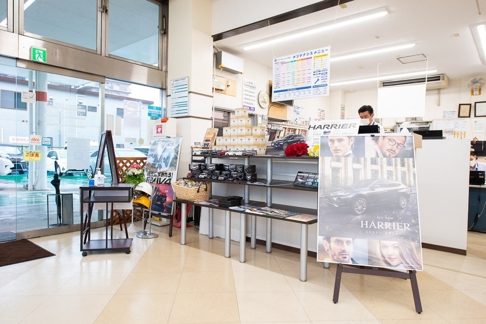 大和店(旧:神奈川トヨタ大和店) (2)
