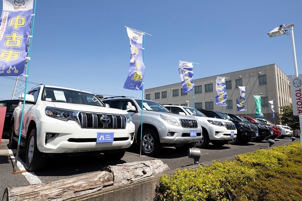 中古車タウン相模原北 トヨタモビリティ神奈川