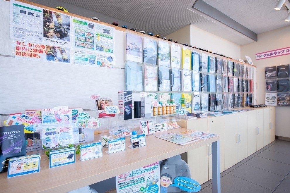 中田店(旧:神奈川トヨタ中田店) (3)