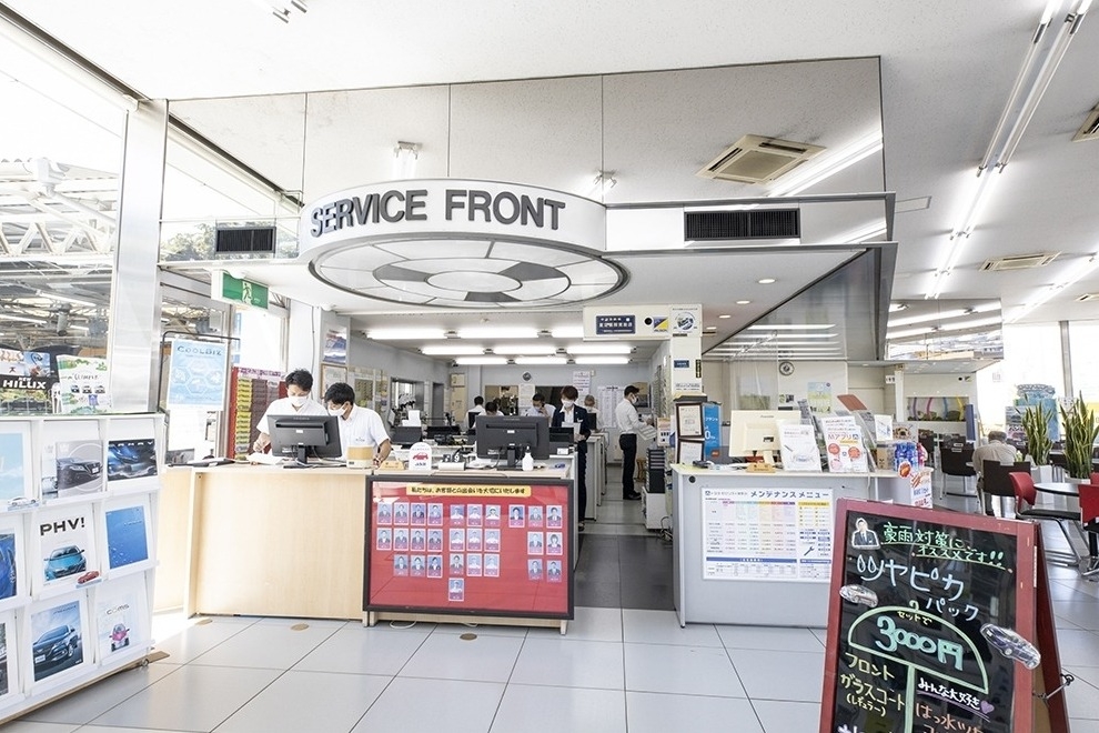 金沢六浦店(旧:神奈川トヨタ金沢店) (4)
