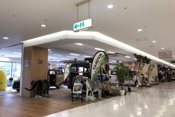 イオンスタイル湘南茅ヶ崎 ラウンジカローラ トヨタモビリティ神奈川 イオンスタイル湘南茅ヶ崎 ラウンジカローラ トヨタモビリティ神奈川
