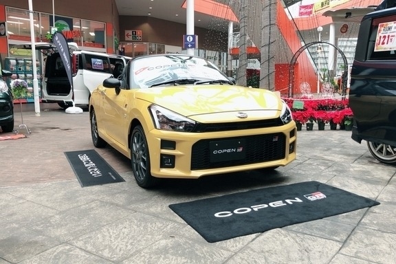 ミスターマックス湘南藤沢ショッピングセンター センターコート トヨタモビリティ神奈川 ミスターマックス湘南藤沢ショッピングセンター センターコート トヨタモビリティ神奈川