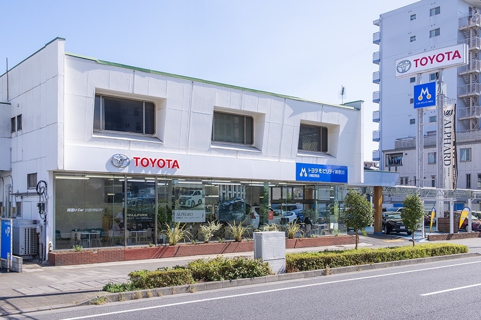 中古車情報 トヨタモビリティ神奈川 中古車情報 トヨタモビリティ神奈川