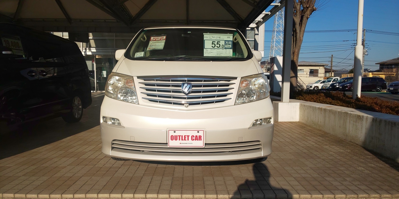 今週のおすすめ車 今週のおすすめ車