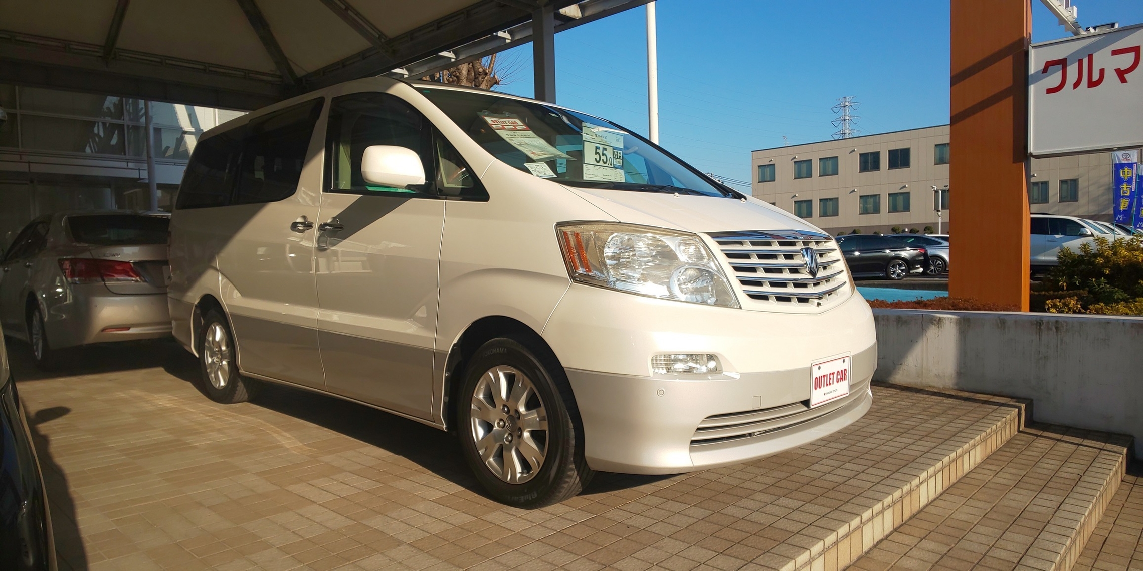 今週のおすすめ車
