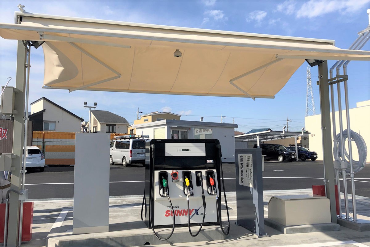 平塚四之宮店ガソリンスタンドの画像