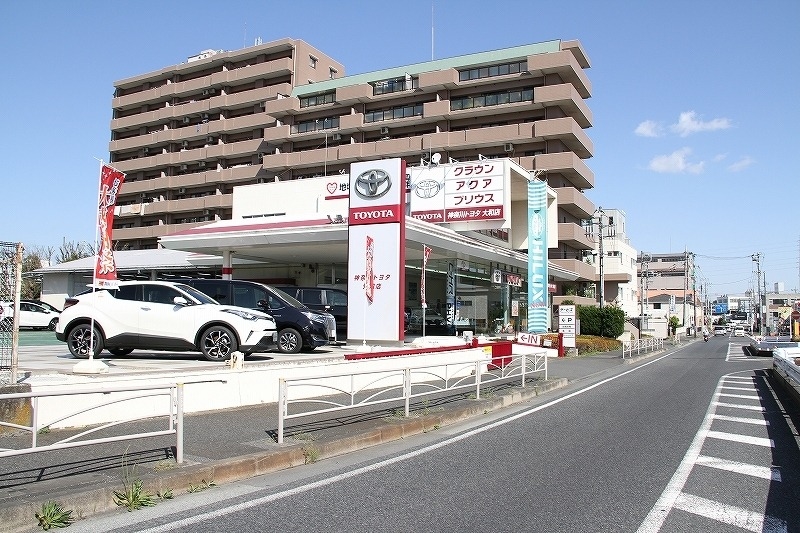大和
