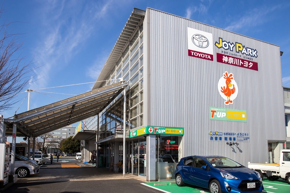 JP相模原
