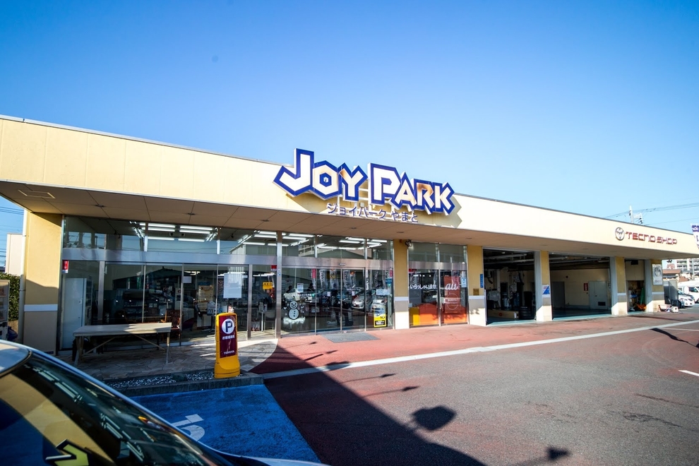 JP大和外観
