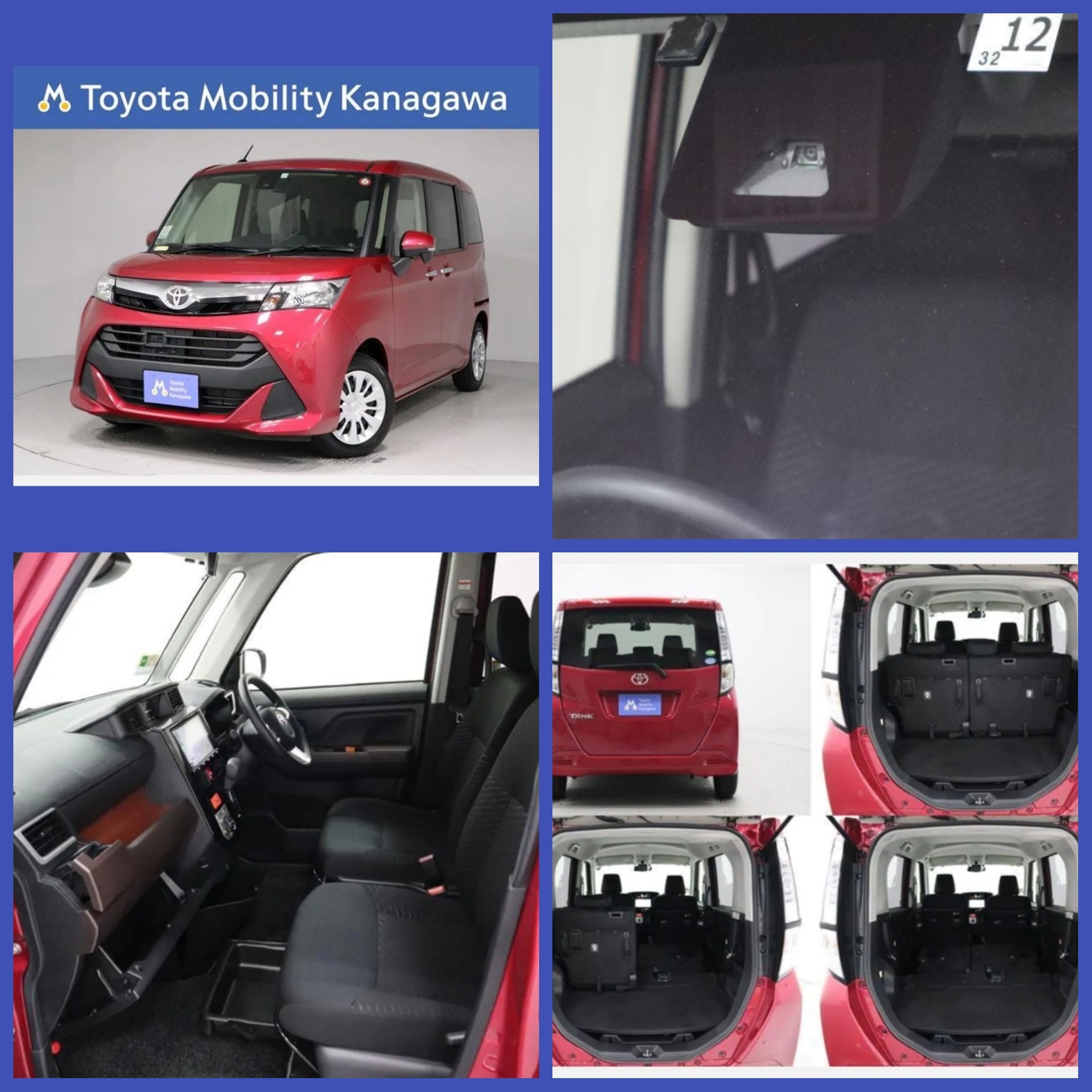今週のおすすめ車 今週のおすすめ車