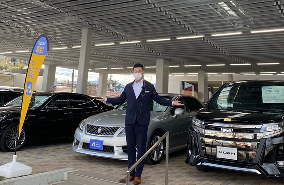 小田原店 ブログ一覧 トヨタモビリティ神奈川 トヨタ自動車webサイト