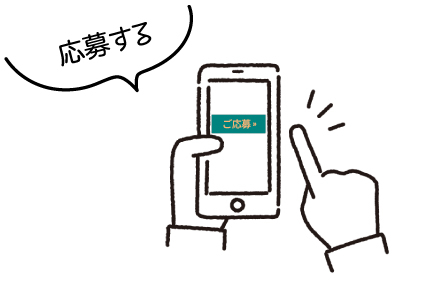TMK1周年キャンペーン_2_3