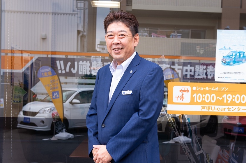 中古車タウン戸塚_店長
