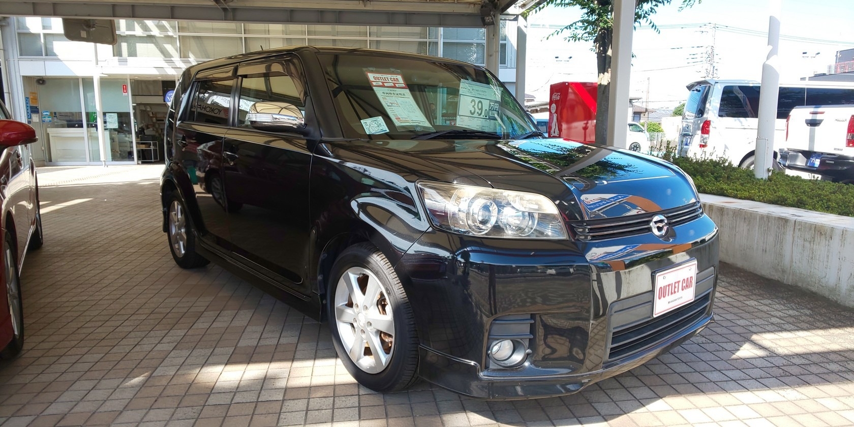 今週のおすすめ車