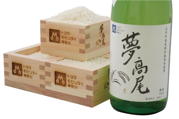 KT_community_sake