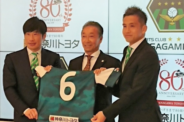 KT_community_Sponsored1