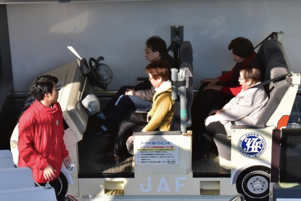 KT_community_anzen1
