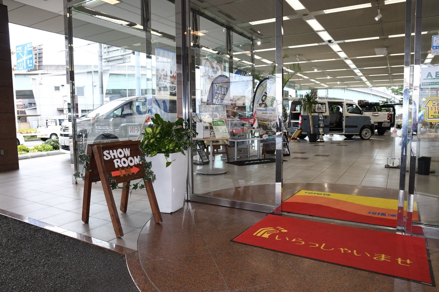 相模原1-1
