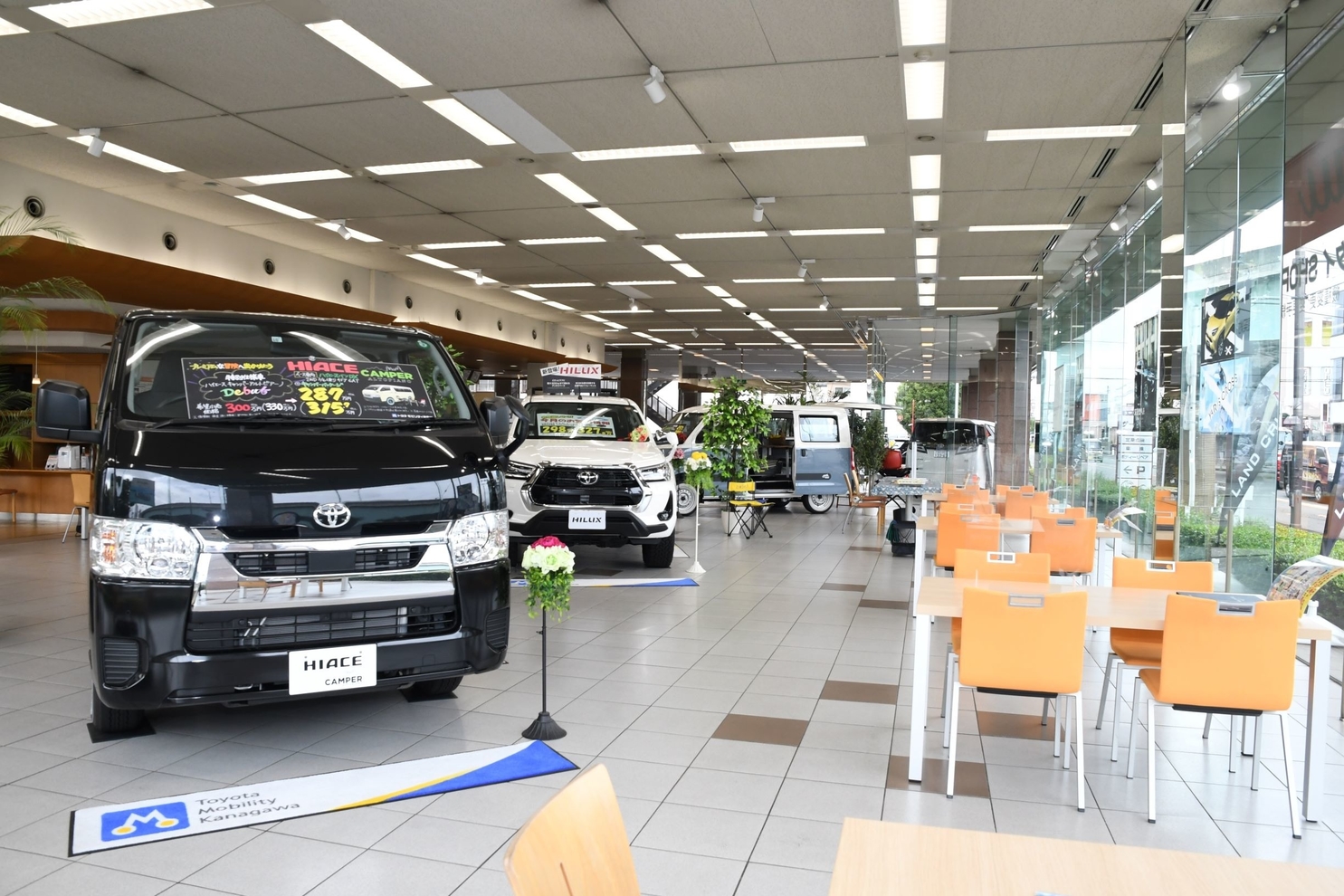 相模原11-1