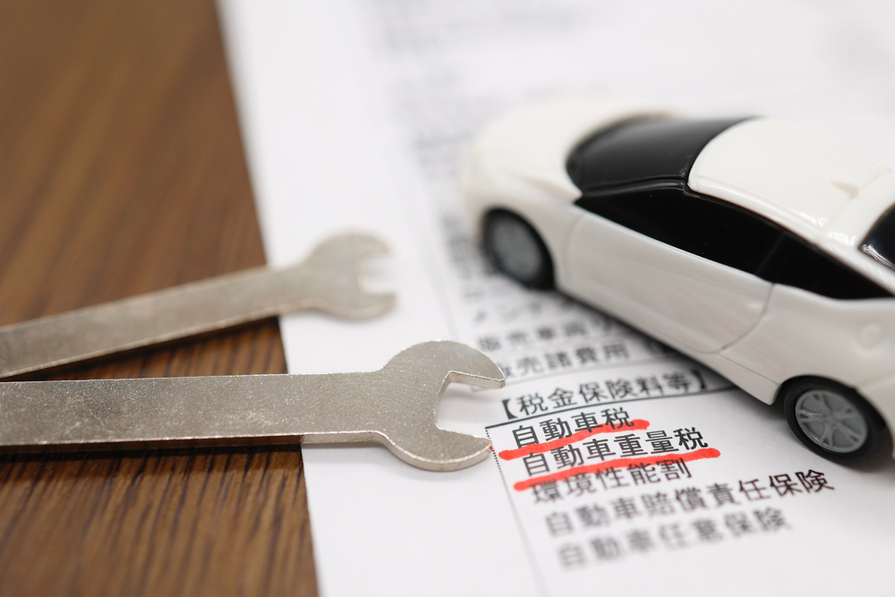 本当にsuvは維持費が高い 実際にかかる費用と安く抑える方法 トヨタモビリティ神奈川 本当にsuvは維持費が高い 実際にかかる費用と安く抑える方法 トヨタモビリティ神奈川