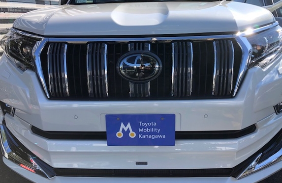 中古車タウン鵜野森 ブログ一覧 トヨタモビリティ神奈川  トヨタ 