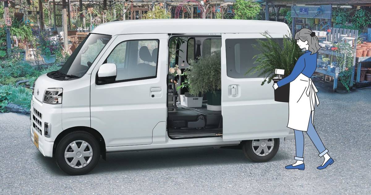 ピクシス バン トヨタ 軽自動車 トヨタモビリティ神奈川