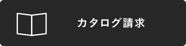 新型アクア_CV_カタログ請求