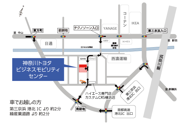 ビジネスモビリティサービスセンター地図