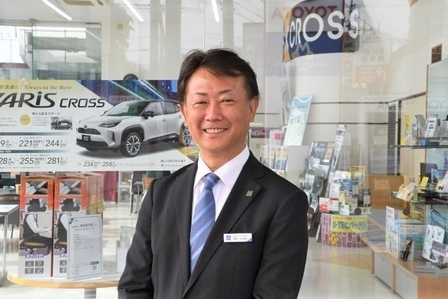 海老名店(旧：ネッツトヨタ湘南海老名店)