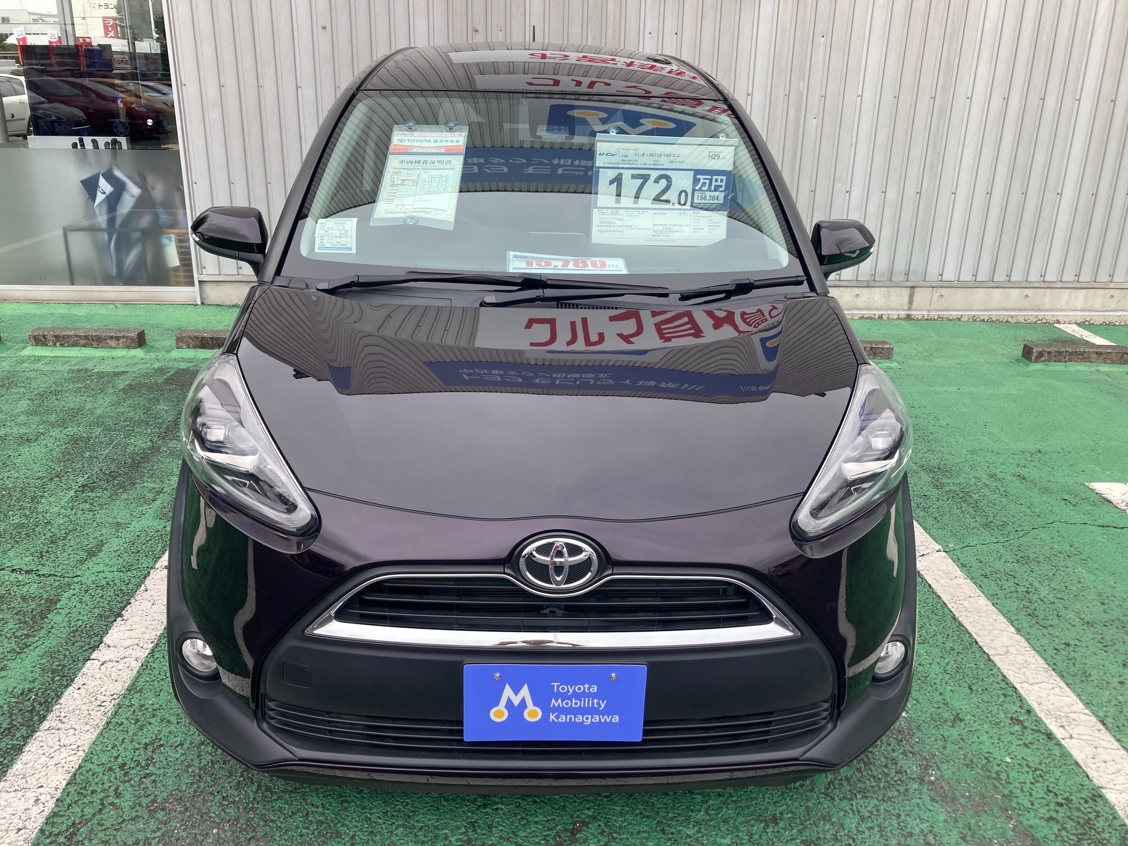 今週のおすすめ車