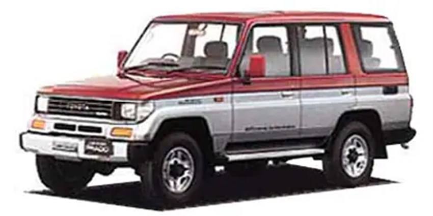 トヨタ_ランドクルーザープラド_中古車