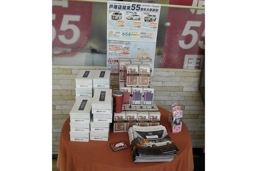 戸塚店_ショールーム_ディスプレイ