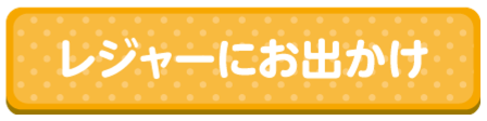 menu_2