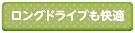 menu_3