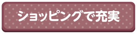 menu_4