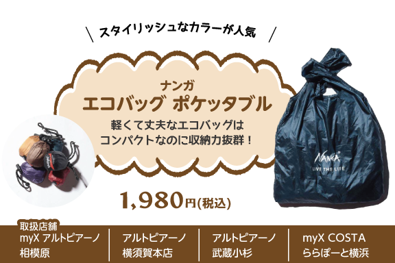 item_D1