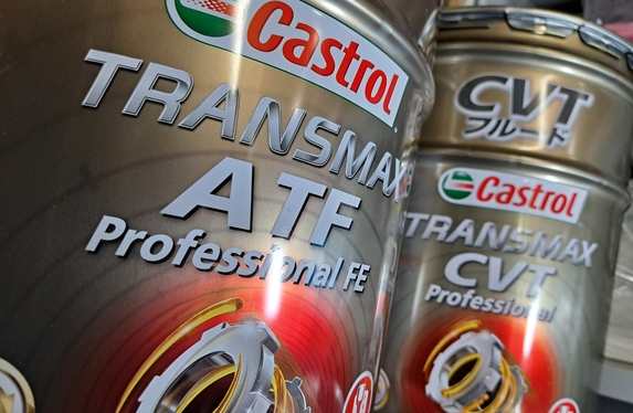 メンテナンス Castrol TRANSMAX ATF PROFESSIONAL FE p1mm.jpg?ct=503657e2c19b
