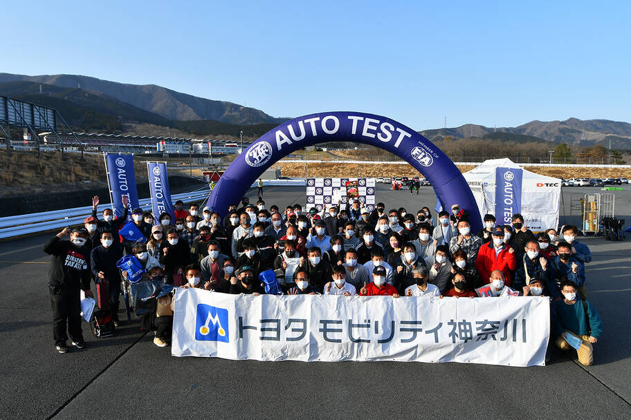 TMK杯JAFオートテスト2023の様子