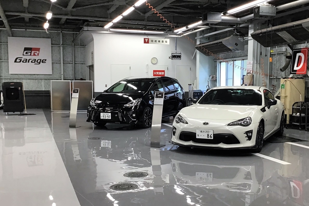 GR Garage_展示車両