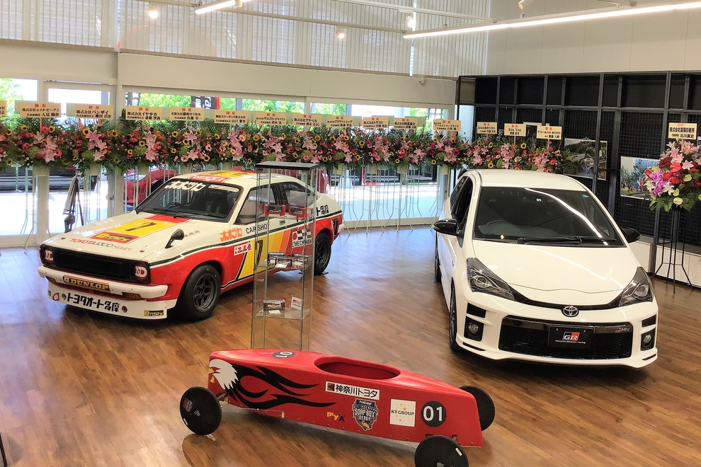 GR Garage TOM'S スターレット展示