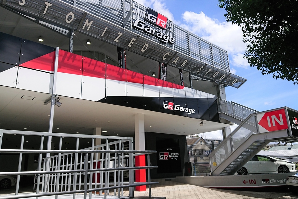 GR Garage_外観