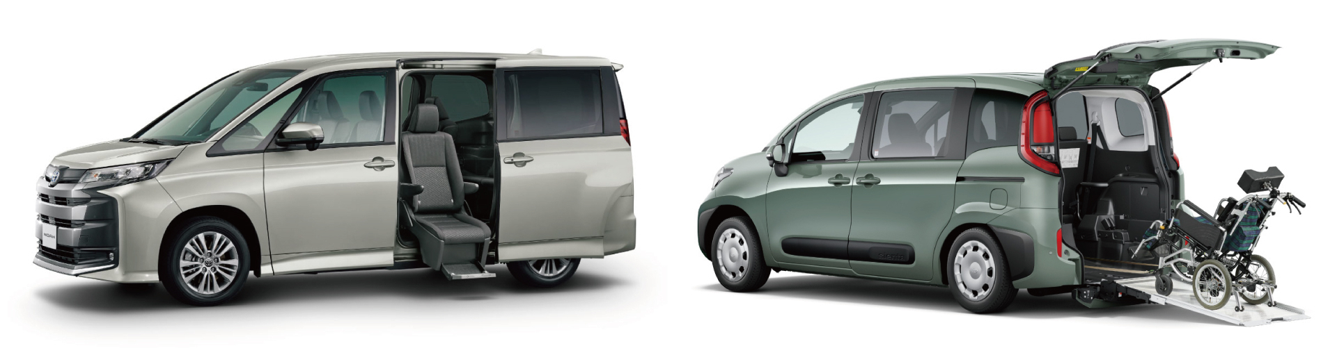 福祉車両(ウェルキャブ) | トヨタモビリティ神奈川