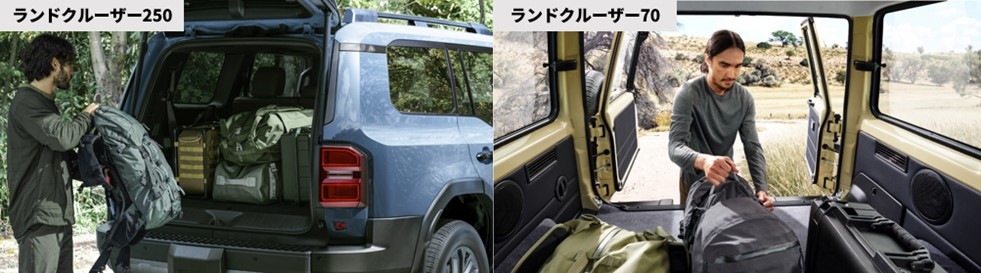 トヨタ_ランドクルーザー250